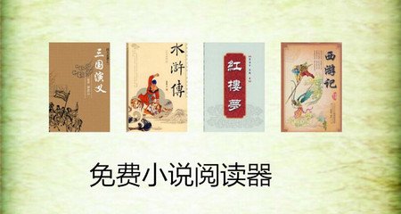 华体汇体育登录官网